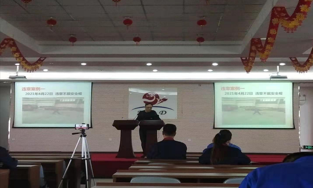 1678264764499680.jpg 6-1.jpg